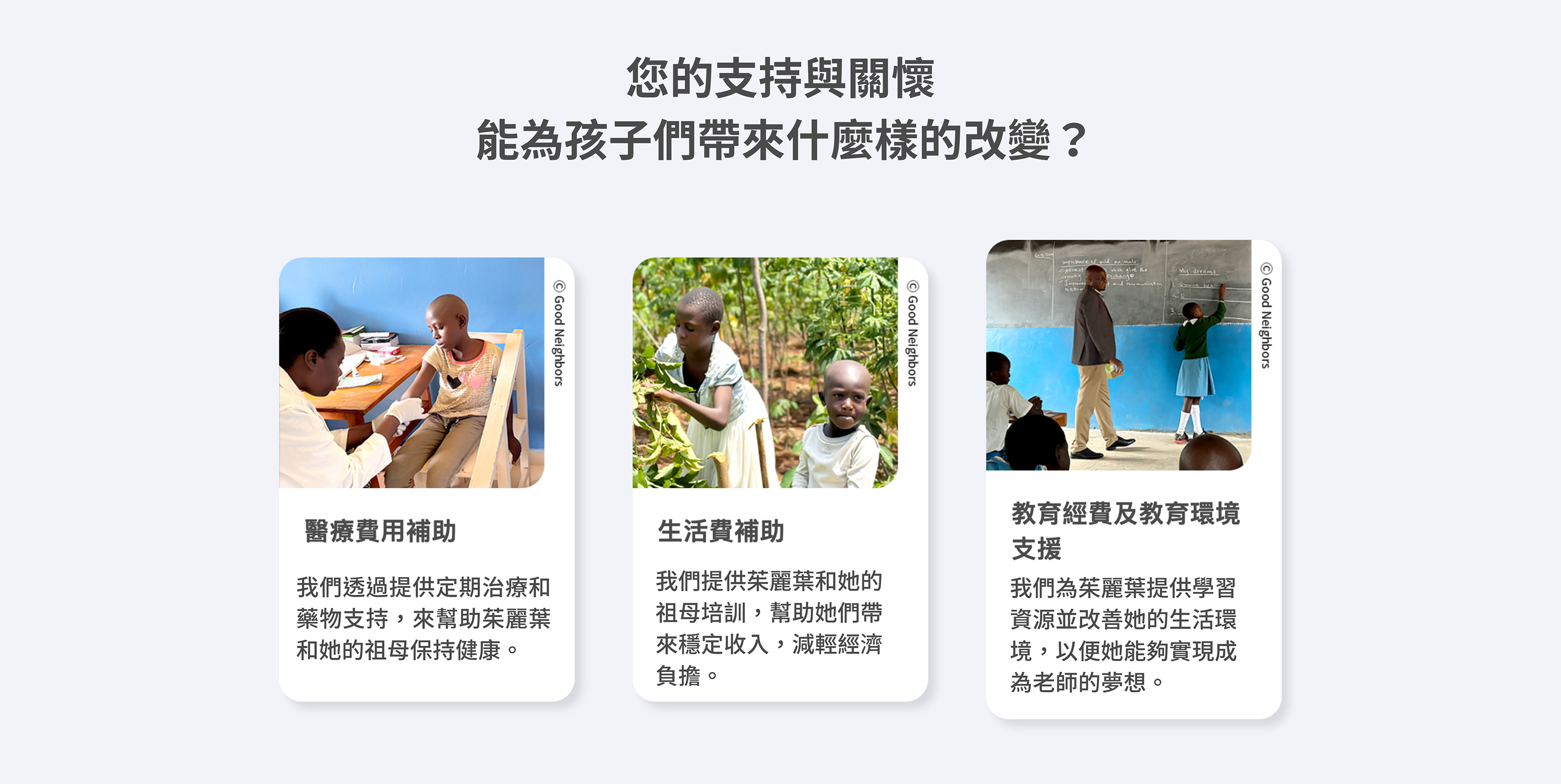 給茱麗葉的一封信